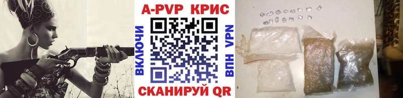 Купить закладку Гашиш  Бошки Шишки  КОКАИН  Галлюциногенные грибы  Мефедрон  Губкинский
