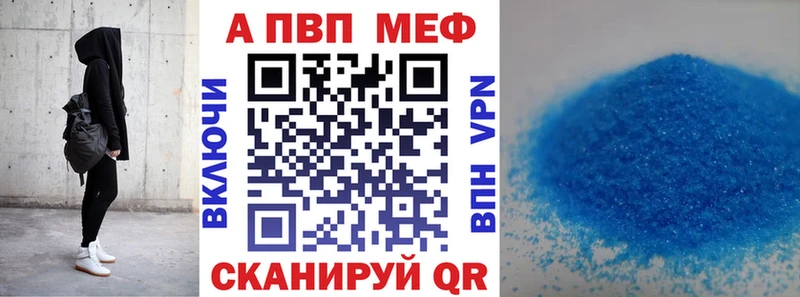 A PVP СК КРИС  Купить  Губкинский 