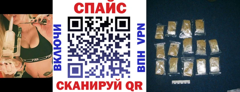 Купить где  Губкинский  Бутират 99% 