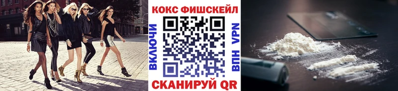Cocaine Columbia Губкинский