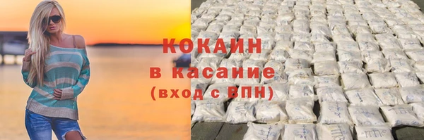 винт Белоозёрский