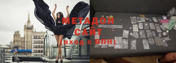 винт Белоозёрский
