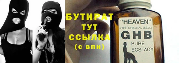 винт Белоозёрский