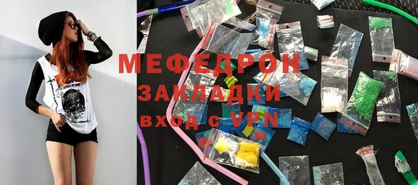 винт Белоозёрский
