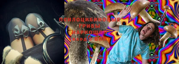мдма Беломорск