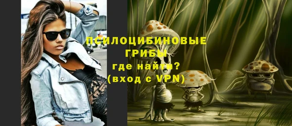 винт Белоозёрский