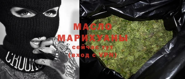 кокаин перу Сосновоборск