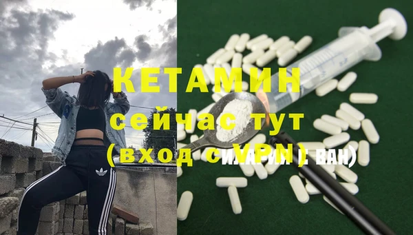 винт Белоозёрский