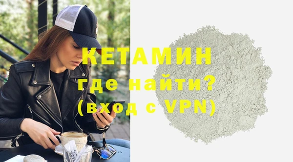 винт Белоозёрский