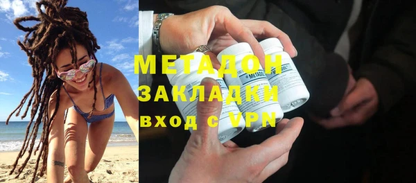 винт Белоозёрский